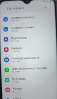 Лот: 24590986. Фото: 5. Samsung Galaxy A10, 2/32 ГБ