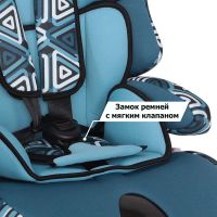 Лот: 8962949. Фото: 3. Кресло детское "ПРАЙМ Изофикс... Красноярск