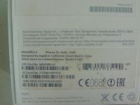 Лот: 3919050. Фото: 4. iPhone 5s 16 гб золотой