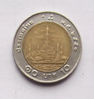 Лот: 4600621. Фото: 2. монета 5. Монеты