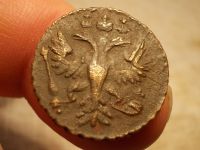Лот: 15886388. Фото: 5. Отличная полушка 1731 года, почти...