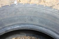 Лот: 3310185. Фото: 4. 205/60 R16 Yokohama Ice Guard. Красноярск