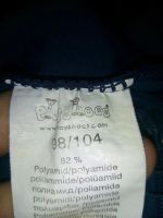 Лот: 8411981. Фото: 2. Купальный костюм. Одежда и аксессуары