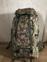 Лот: 20004983. Фото: 7. Рюкзак туристический на 80 л.