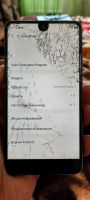 Лот: 17092784. Фото: 5. Смартфон Sharp Aquos S2