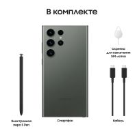 Лот: 20997329. Фото: 2. Samsung Galaxy s23 ultra гарантия... Смартфоны, связь, навигация