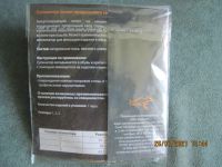 Лот: 17980514. Фото: 2. Супинатор. Аксессуары