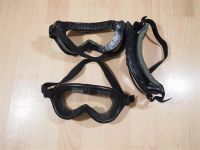 Лот: 2389265. Фото: 2. тактические очки ( пыле, солнце... Военно-спортивные игры