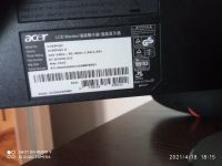 Лот: 17492846. Фото: 3. Монитор Acer 19. Компьютеры, оргтехника, канцтовары
