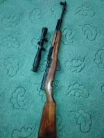 Лот: 20615872. Фото: 2. Карабин СКС 7.62х39. Охота