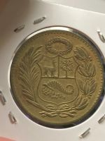 Лот: 19480994. Фото: 2. Перу 1 соль, 1964. Монеты