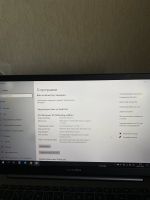 Лот: 19861020. Фото: 7. Ультрабук Asus VivoBook S14