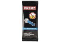 Лот: 15236433. Фото: 3. ВМП Набор смазок Bremz для тормозной... Авто, мото, водный транспорт