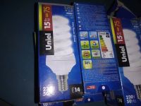 Лот: 19185460. Фото: 2. Лампа энергосберегающая (05272... Освещение