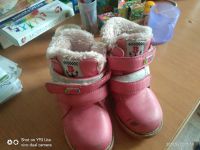 Лот: 16181641. Фото: 2. Зимние ботинки для девочки. Обувь