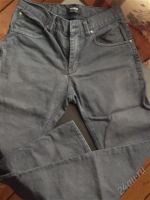Лот: 2637756. Фото: 2. Джинсы Pull&Bear 48 с рубля. Мужская одежда