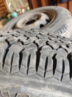 Лот: 18928007. Фото: 3. Шины с дисками. Авто, мото, водный транспорт