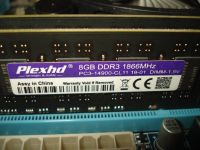 Лот: 25855747. Фото: 4. Комплект на i5-3550, 16 Гб DDR3... Красноярск