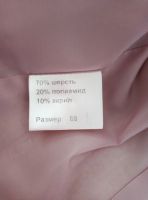 Лот: 16279661. Фото: 5. Пальто 42-44 размер