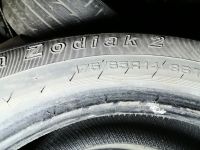 Лот: 25743582. Фото: 6. Шины r14 лето
