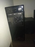 Лот: 8322290. Фото: 2. Мощный игровой компьютер. 4 ядра... Компьютеры, ноутбуки, планшеты