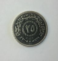 Лот: 19991345. Фото: 2. Монета Египет 25 пиастров 2008г. Монеты