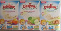 Лот: 3905577. Фото: 2. Каша детская "Спеленок" разная... Кормление и уход, гигиена