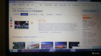 Лот: 11088771. Фото: 7. 3D. smart TV, Wi-Fi.,Ultra HD...