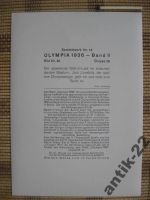 Лот: 6268205. Фото: 2. Олимпиада 3 Рейх 1936 Спринтер... Живопись, скульптура, фото