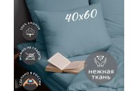 Лот: 24914653. Фото: 2. Комплект наволочек KUPU-KUPU Violett. Домашний текстиль