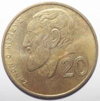 Лот: 10140019. Фото: 2. 20 центов 2001 год. Кипр. Монеты