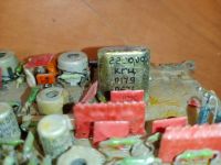 Лот: 25856833. Фото: 4. Плата радиостанции Карат, Нева