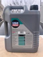Лот: 18845716. Фото: 2. liqui moly Top tec 4200 Diesel... Автохимия, масла, тюнинг