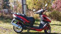 Лот: 14299700. Фото: 6. Скутер Sonik RVX-150