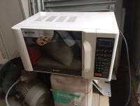 Лот: 25898901. Фото: 3. Микроволновка. Бытовая техника