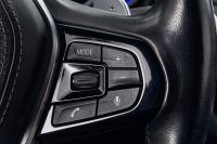 Лот: 21980344. Фото: 21. BMW 5-Series 2017