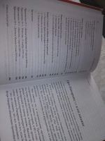 Лот: 22268810. Фото: 4. (3092313) oz меш. Панарин И.Н... Красноярск