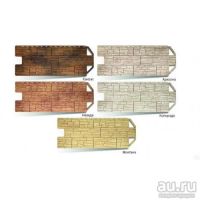 Лот: 9815675. Фото: 3. Фасадные Панели Альта Профиль... Строительство и ремонт