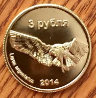 Лот: 16944058. Фото: 2. Республика Крым 3 рубля 2014г... Монеты