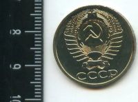 Лот: 12708634. Фото: 2. (№3392) 50 копеек 1974 год ,наборная... Монеты