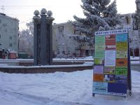 Лот: 2723209. Фото: 3. Акции! Только для вас реклама... Услуги