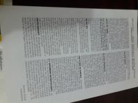 Лот: 15256497. Фото: 4. Упаковка от диска с энциклопедией... Красноярск