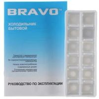 Лот: 14228695. Фото: 10. Холодильник Bravo XR-81WD