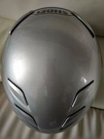 Лот: 12772073. Фото: 5. Шлем shoei xr 1100 Silver р.S