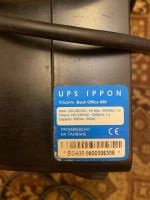 Лот: 17875015. Фото: 2. ИБП Ippon. Периферия