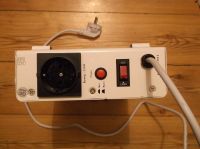 Лот: 10243201. Фото: 2. Стабилизатор напряжения SVEN AVR... Электрооборудование