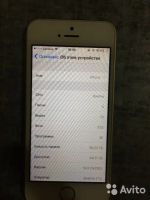 Лот: 8874714. Фото: 3. iPhone SE 64GB Gold. Красноярск