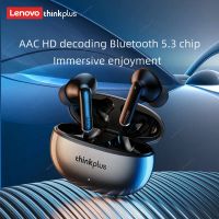 Лот: 19634672. Фото: 2. TWS-наушники Lenovo XT88 с поддержкой... Аудиотехника
