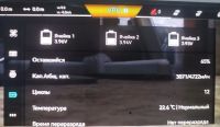 Лот: 25648302. Фото: 5. Квадрокоптер xiaomi fimi x8 se...