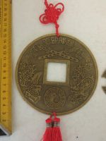 Лот: 17379256. Фото: 2. Медальон латунь фэн-шуй Китай. Сувениры